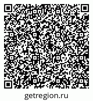 79043268123
