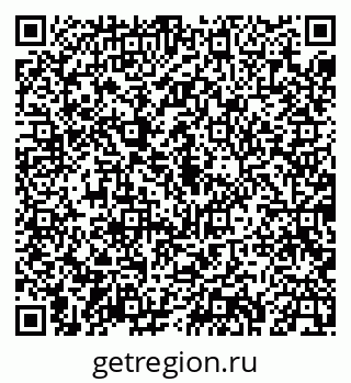 79043268125