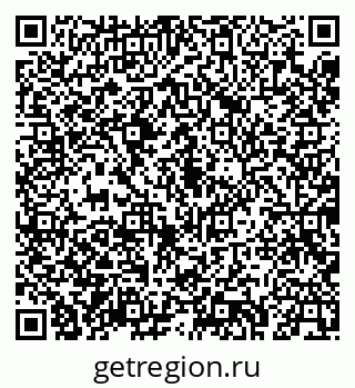 79043268130
