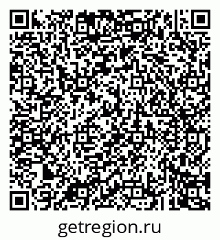 79043268132