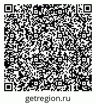 79043268138