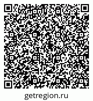 79043268139