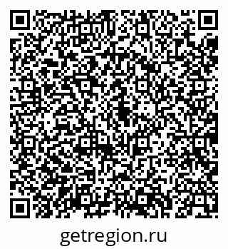 79043268140