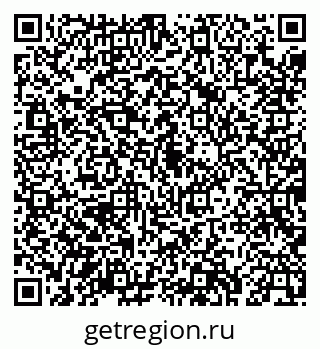 79043268145