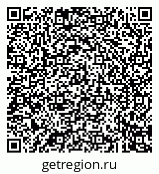 79043268161