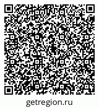 79043268173