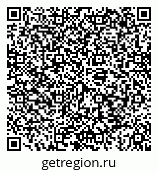 79043268174