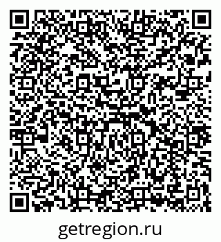 79043268175