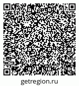 79043268186