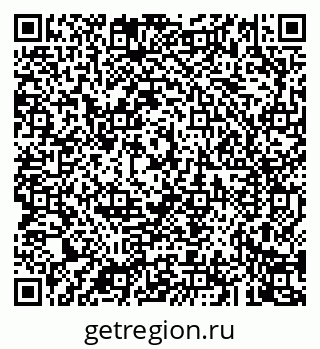 79043268195