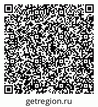 79043268208