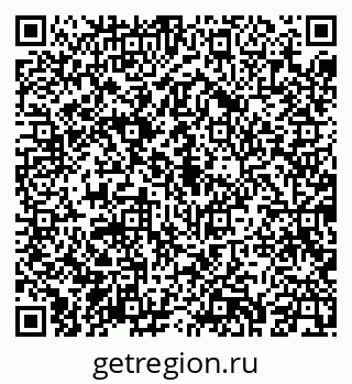 79043268255