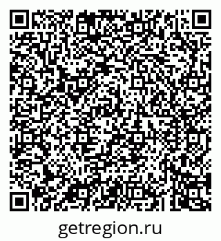 79043268256