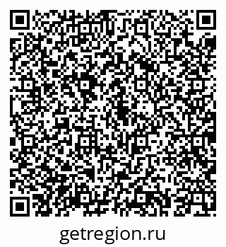 79043268297