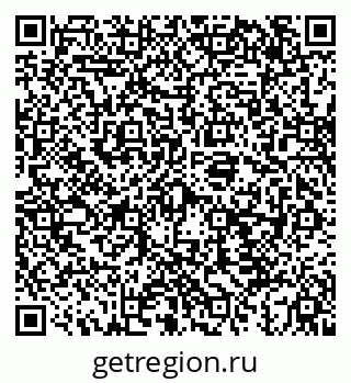79043268300