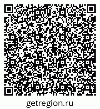 79043268386