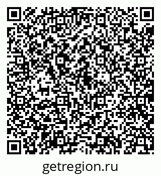 79043268481