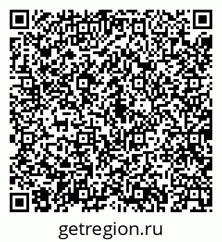79043268482