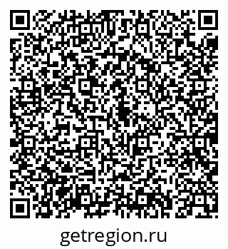 79043268483