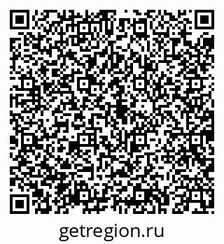 79043268485