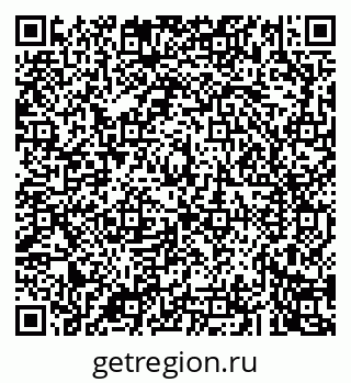 79043268497