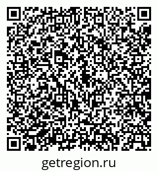 79043268500