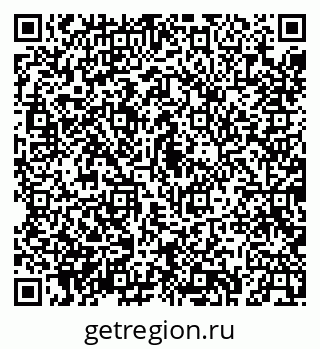 79043268512