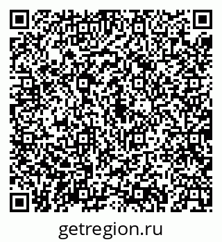 79043268523