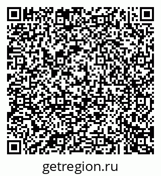 79043268525