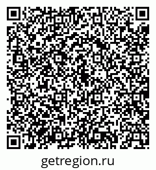 79043268532