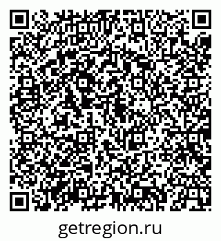 79043268538