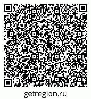 79043268539