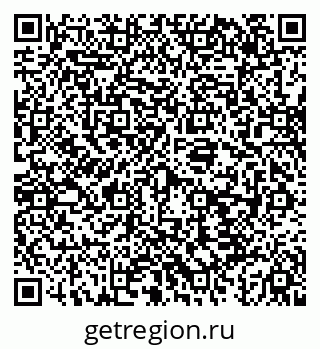 79043268570