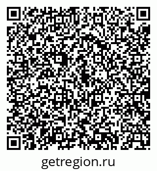 79043268572