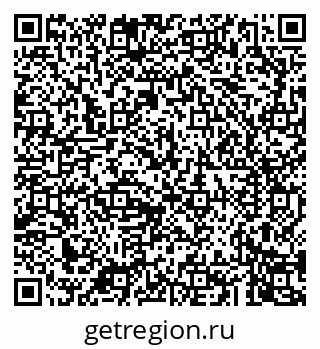 79043268600