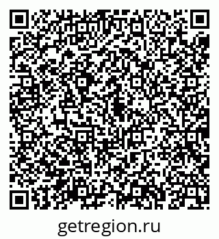 79043268608
