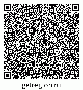79043268610