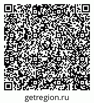 79043268618