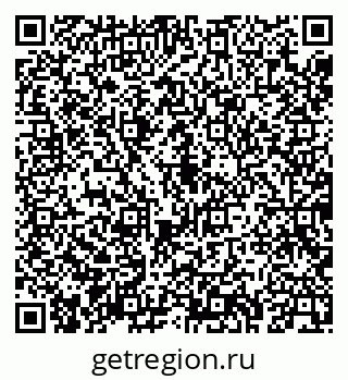 79043268620