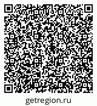 79043268623