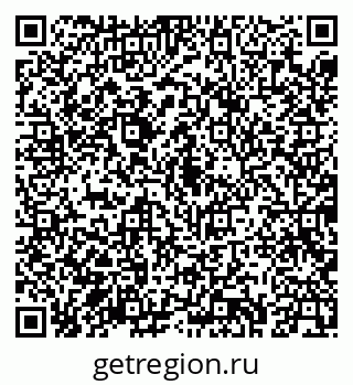 79043268633