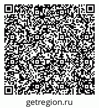 79043268650