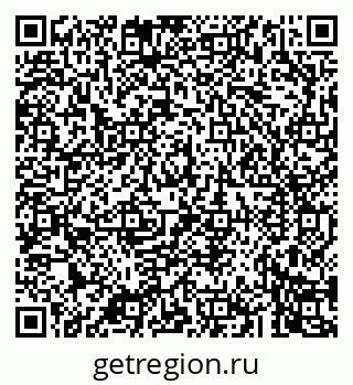 79043268651