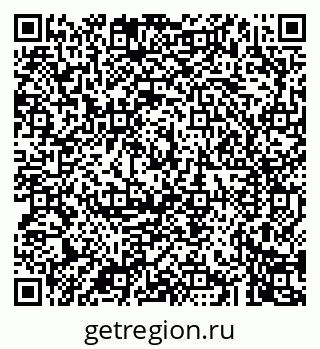 79043268665