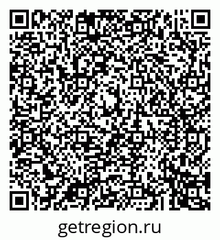 79043268679