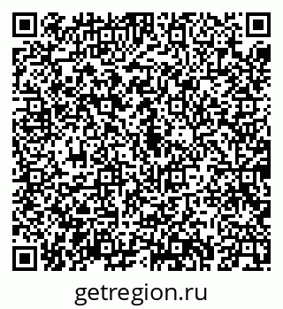 79043268683