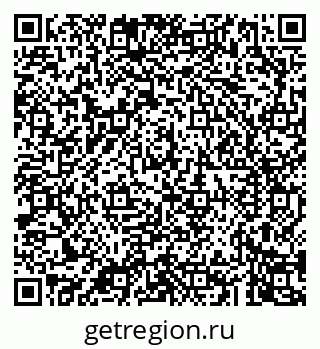 79043268684