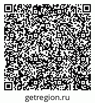79043268685