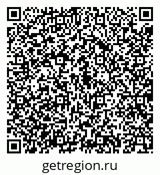79043268696