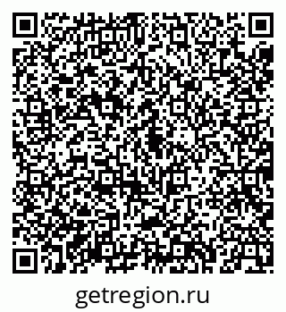 79043268700